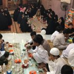 Ramadhan Mubarak 1446 H